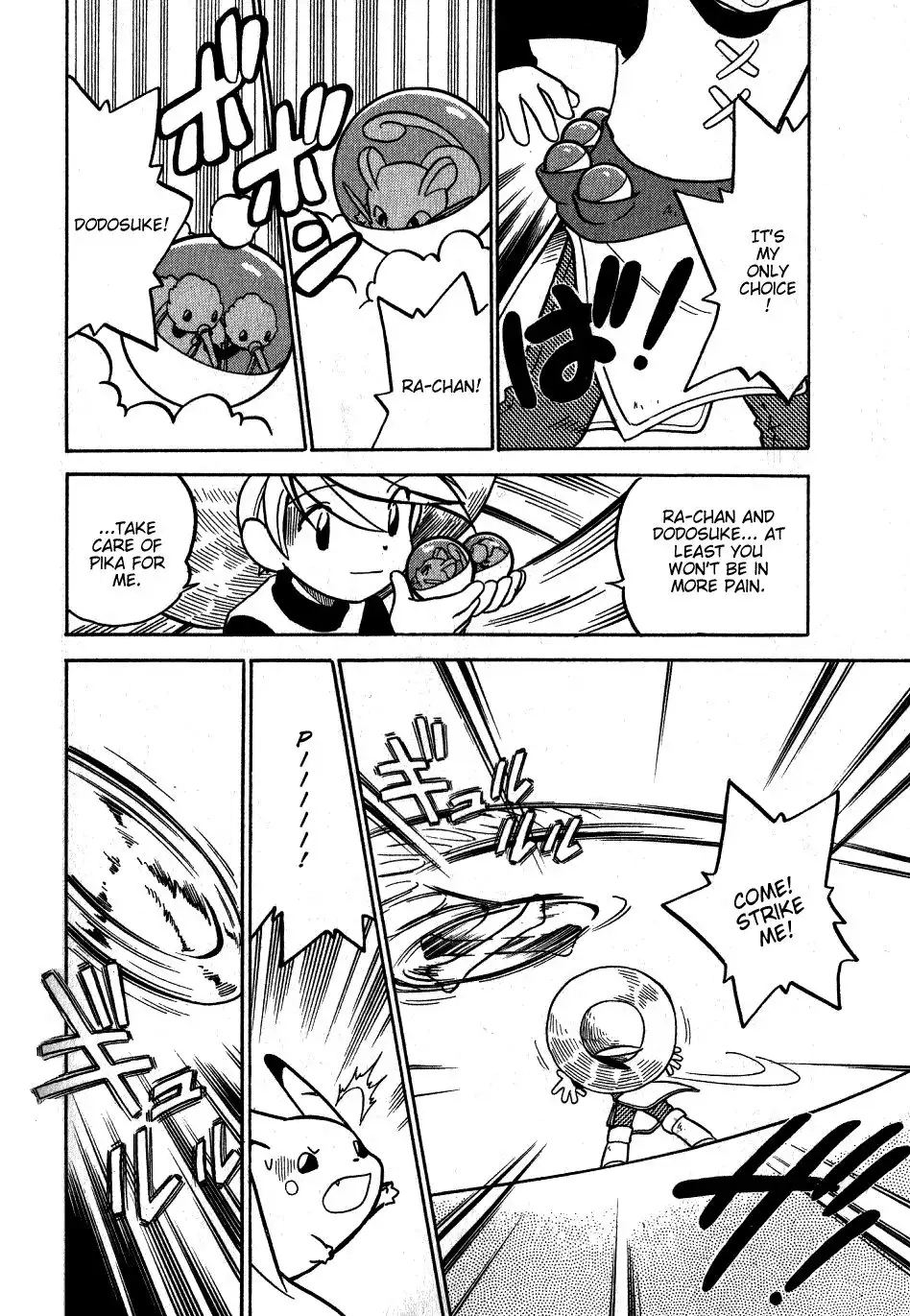 Pokemon Adventures Chapter 48 4